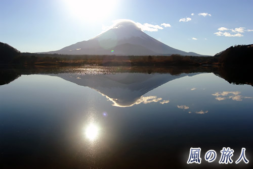 太陽と逆さ富士　超極寒の富士五湖初日の出ツーリング08'