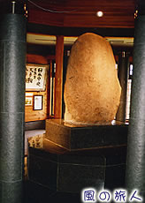 日本中央の碑　展示の様子