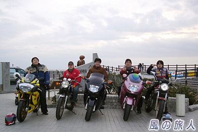 静岡県御前崎（2004年）　初日の出の写真