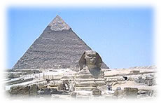 ギザの大ピラミッドの写真