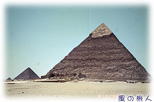 カフラ王のピラミッドの写真