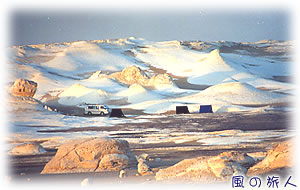 エジプトの白砂漠の写真