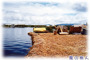 チチカカ湖の浮島の写真