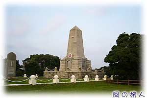 エルトゥールル号の慰霊碑の写真