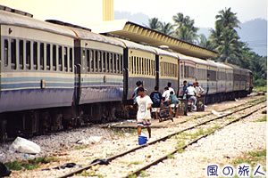 タイの寝台列車の写真