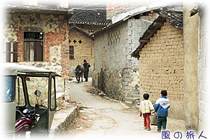 旅の情景スケッチ　中国の農村の写真