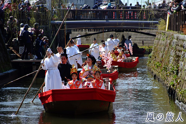さわら雛めぐり　雛舟の水上パレードの写真