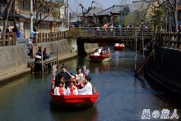 さわら雛舟春祭り　復路の雛舟の写真