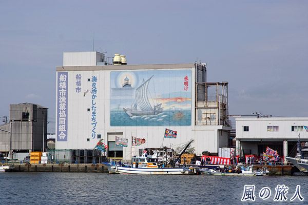 船橋漁港水神祭の写真