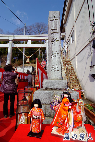 大子町百段階段でひなまつり　十二所神社の参道の写真