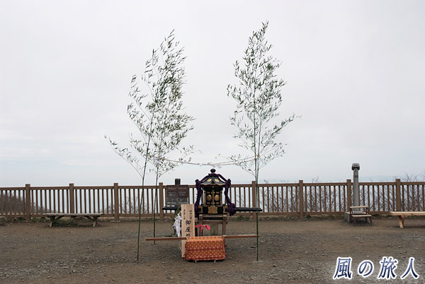 出発前　筑波山神社春季御座替祭の写真