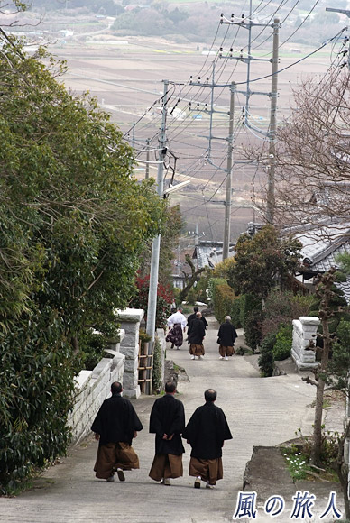 神幸祭へ向けて　筑波山神社春季御座替祭の写真