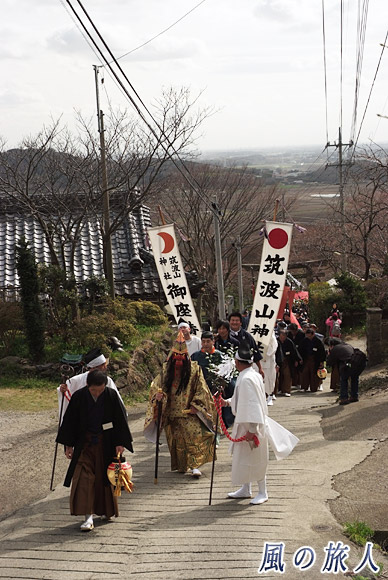 神幸祭の様子　筑波山神社春季御座替祭の写真