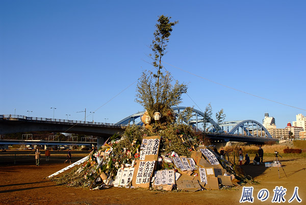 丸子橋とどんど焼きのサイト　丸子どんど焼きの写真