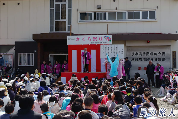開会式　宿河原桜まつりの写真