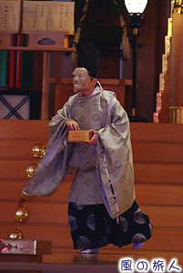 寒川神社祈年祭 田打舞神事の写真