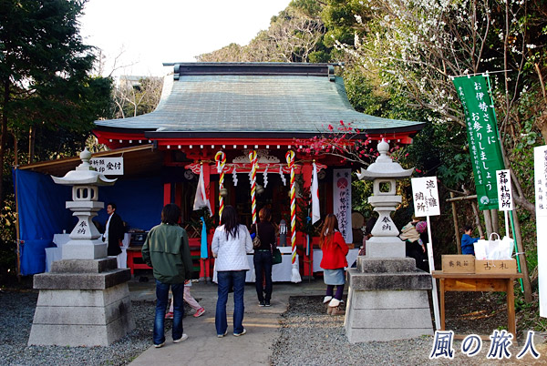 横須賀市芦名地区の淡島神社の写真