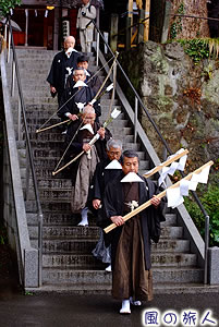 大磯白岩神社歩射の写真
