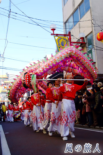 龍の舞い　横浜中華街の春節祝舞遊行の写真