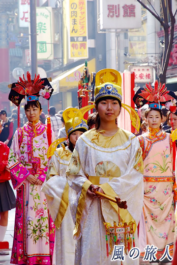 民族衣装の女性たち　横浜中華街媽祖祭の写真