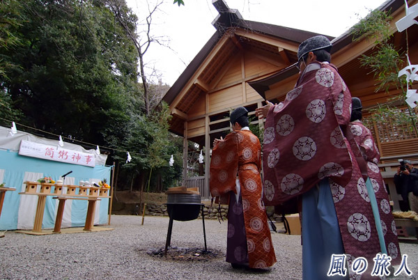 神事　師岡熊野神社の筒粥神事の写真