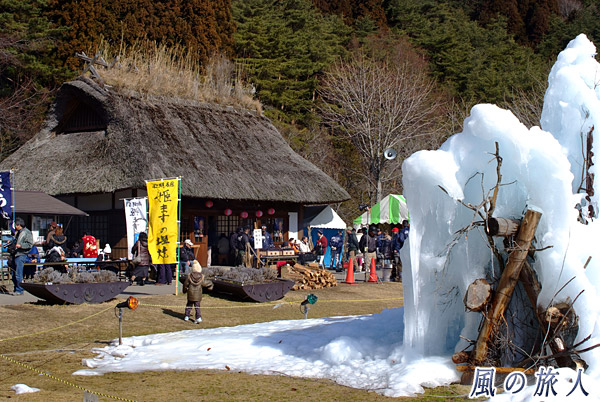 樹氷祭りの会場　西湖樹氷まつりの写真