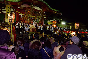 亀戸天神社 節分追儺祭の写真