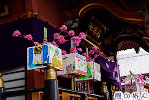 王子稲荷神社 凧市の写真
