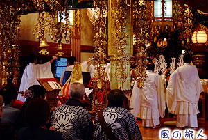立源寺 大祈祷会と水行式の写真