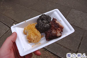 杉並馬橋稲荷神社 初午祭餅つき式の写真