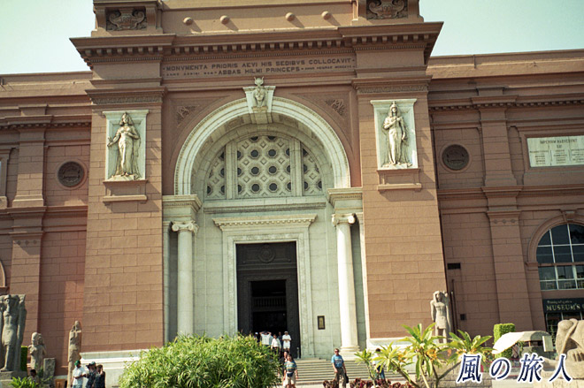 国立エジプト博物館　カイロの町の写真