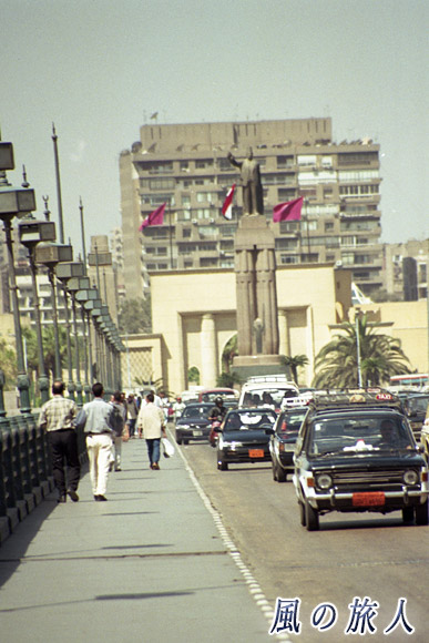 カスル・アン＝ニール橋の上で　ナイル川沿いの景観（カイロ）の写真
