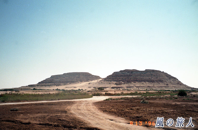 アル・ダクルル山　2つの丘　シワ・オアシスの写真