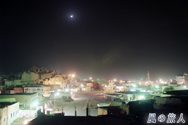 月の夜のシャーリー　シャーリー要塞（シワ）の写真