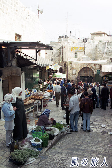 路上の野菜売り　エルサレム旧市街の写真