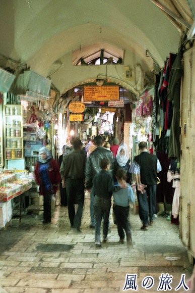 スーク　エルサレム旧市街の写真