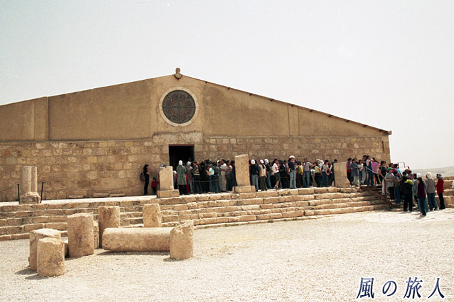 モーセ記念教会　ネボ山の写真