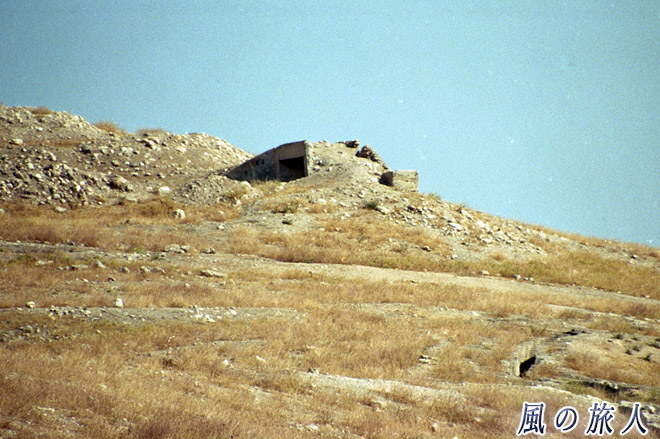 掩体壕と塹壕　ヨルダン渓谷の写真