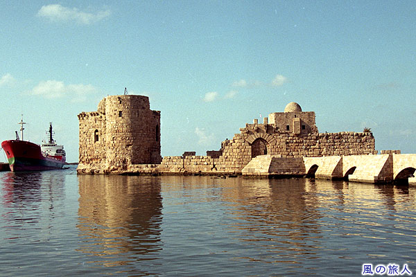 海の城砦（カスル・アル・バハル）　サイダの旧市街の写真　Sidon Sea Castle