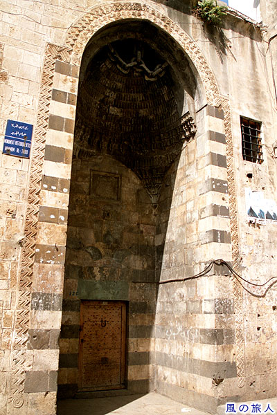 アル・ジャディドハマムの入り口　Entrance of Hammam Al-Jadid