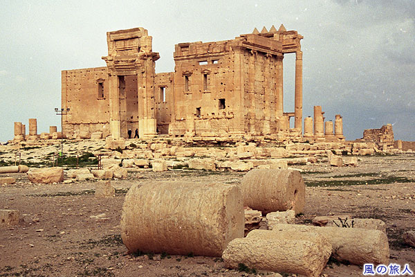 ベル神殿２　パルミラ遺跡　Site of Palmyra