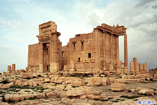ベル神殿　Sanctuary of Bel　パルミラ遺跡　Site of Palmyra