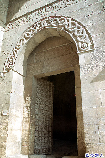 城門の入り口　アレッポ城の写真