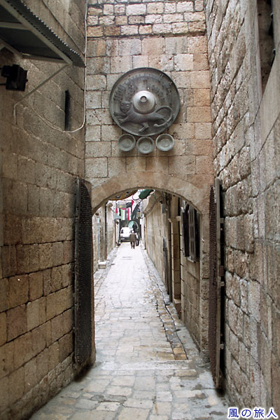 旧市街のゲート　アレッポの旧市街の写真