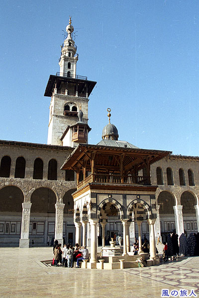 水場と花嫁のミナレット　ウマイヤド・モスク　Umayyad Mosque
