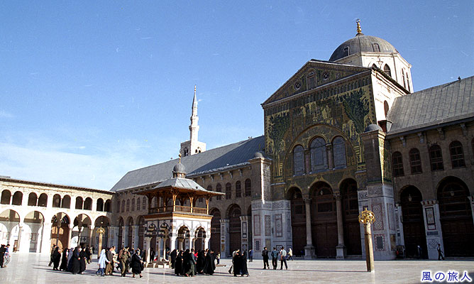 右の方から　ウマイヤド・モスク　Umayyad Mosque